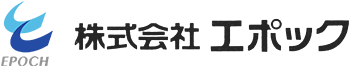 株式会社エポック　運送　香川県三豊市